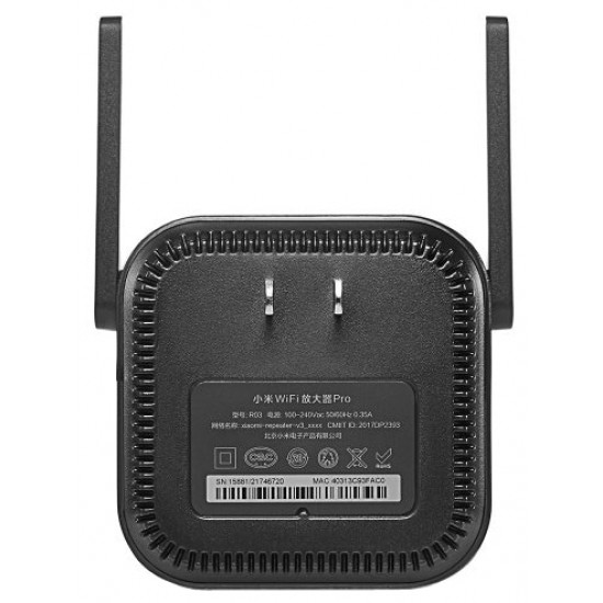 Xiaomi Mi Wi-Fi Range Extender Pro (Mi-R03)