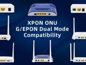 How does xPON differ from EPON/GPON?