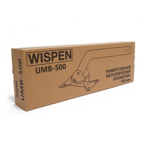 Wispen UMB-500